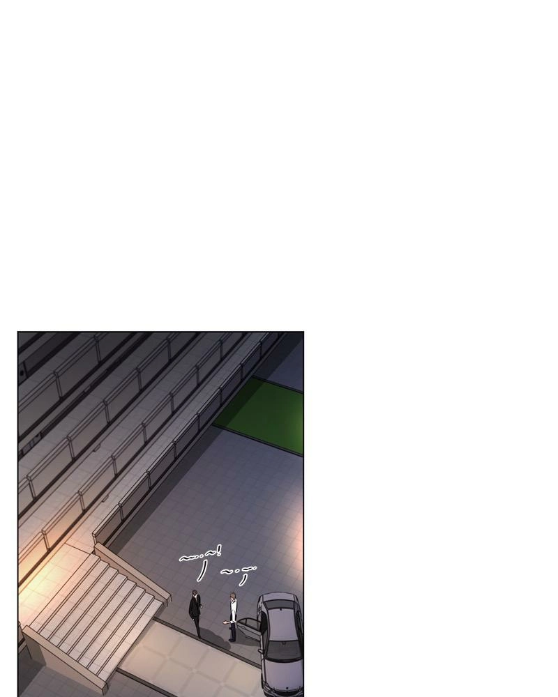 Another Love Chapter 18 page 43 - 