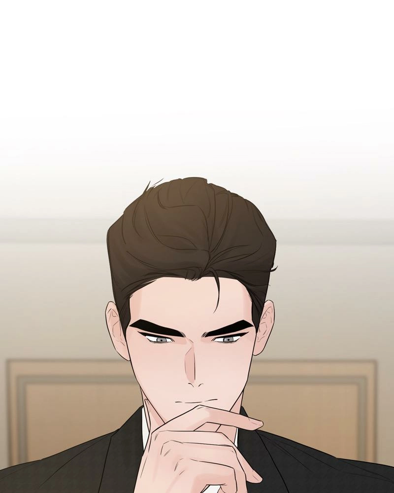Another Love Chapter 18 page 8 - 