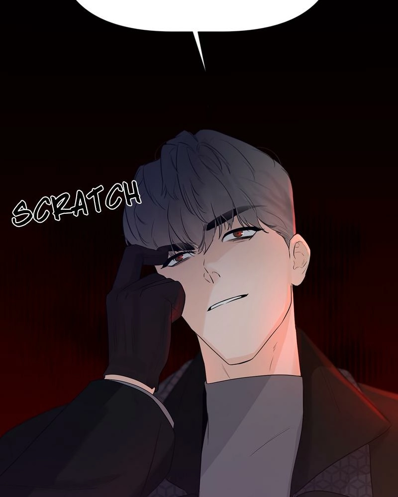 Another Love Chapter 19 page 14 - 