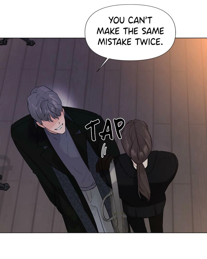 Another Love Chapter 19 page 5 - 