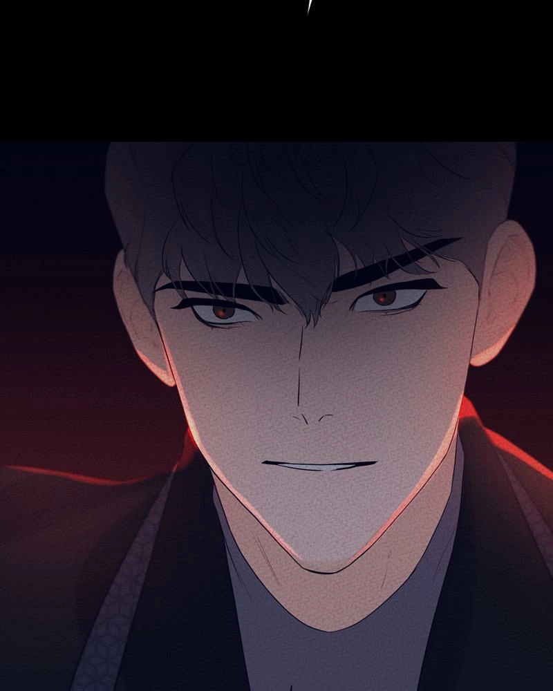 Another Love Chapter 19 page 46 - 