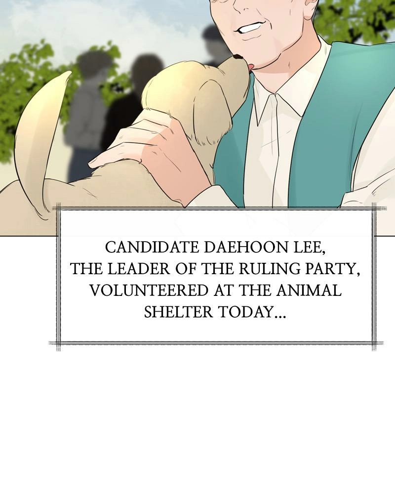 Another Love Chapter 19 page 53 - 