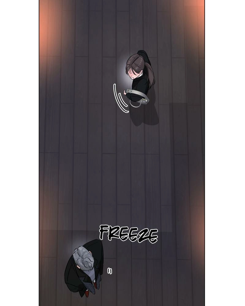 Another Love Chapter 19 page 7 - 