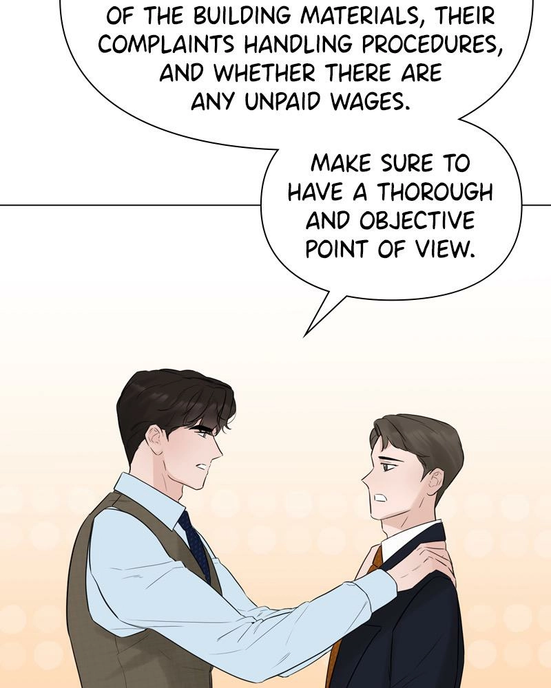 Another Love Chapter 19 page 71 - 