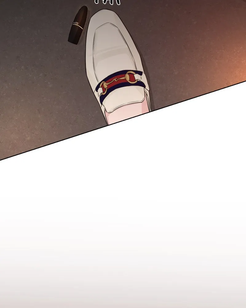 Another Love Chapter 2 page 52 - 
