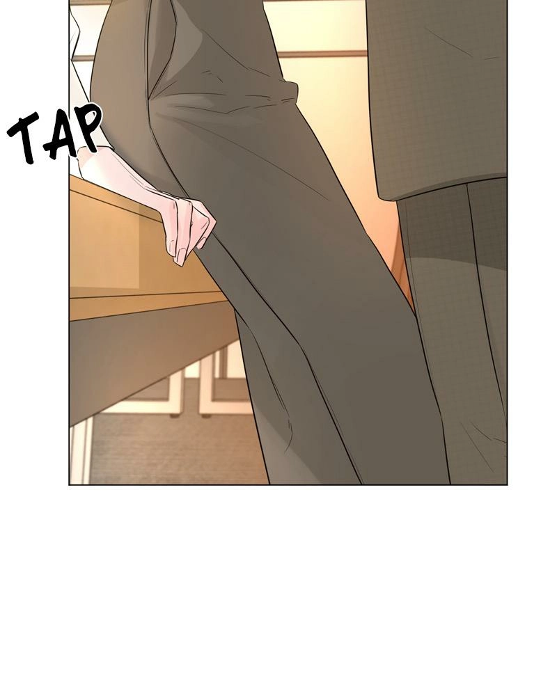 Another Love Chapter 20 page 22 - 