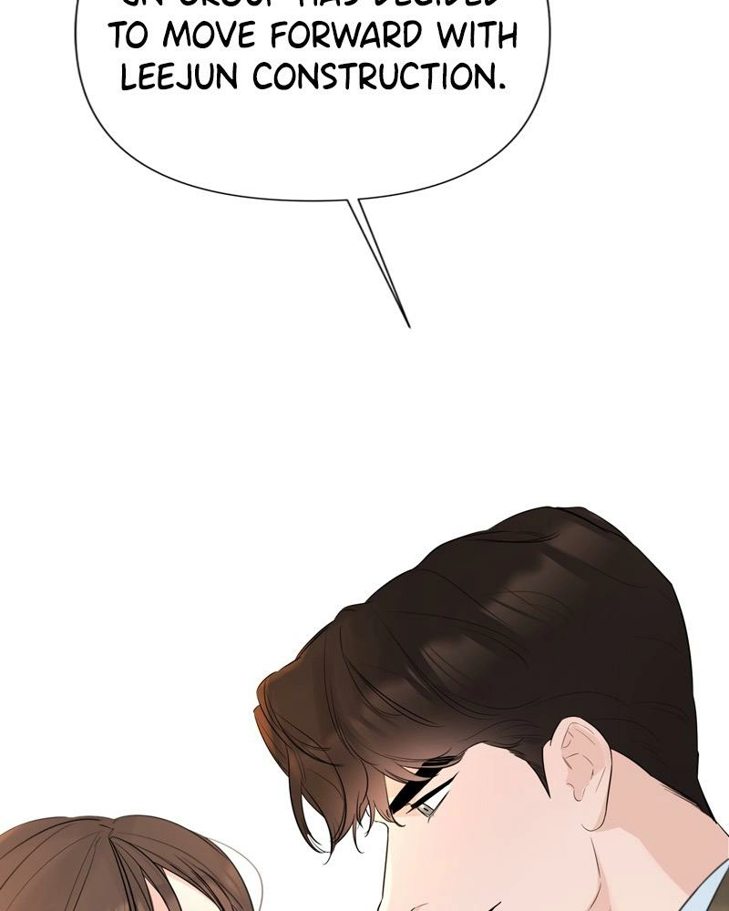 Another Love Chapter 20 page 33 - 