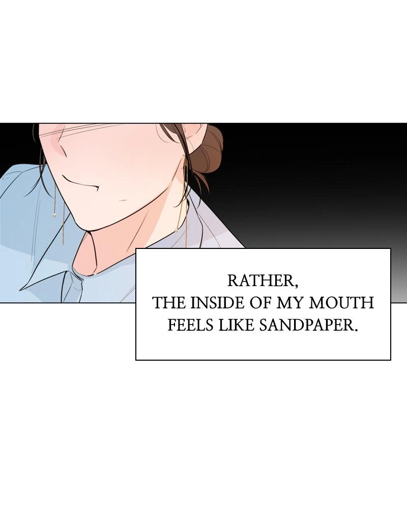 Another Love Chapter 21 page 12 - 
