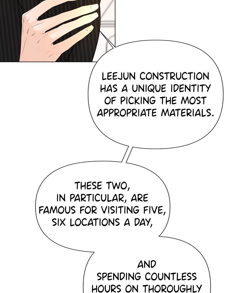 Another Love Chapter 21 page 56 - 