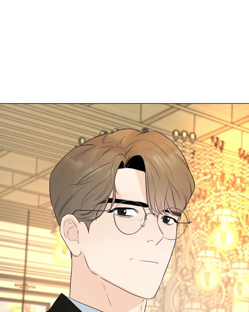 Another Love Chapter 22 page 1 - 