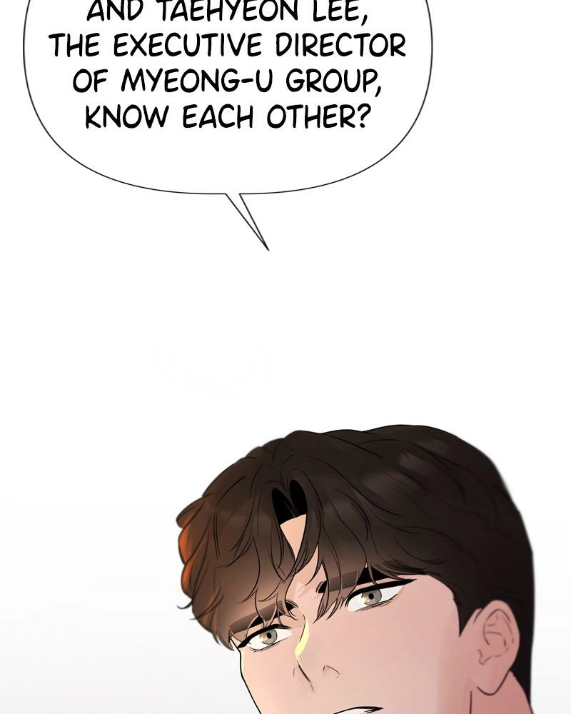 Another Love Chapter 22 page 117 - 