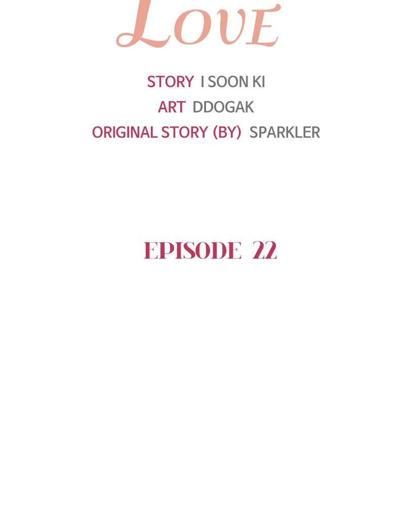 Another Love Chapter 22 page 14 - 
