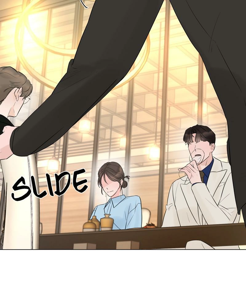 Another Love Chapter 22 page 20 - 