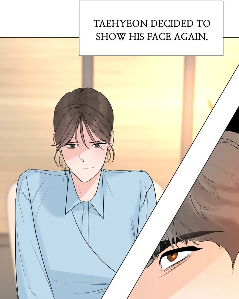 Another Love Chapter 22 page 3 - 