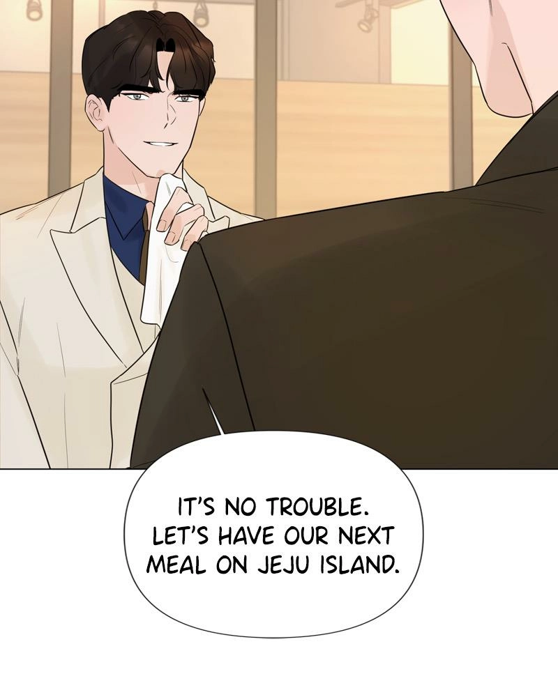 Another Love Chapter 22 page 29 - 