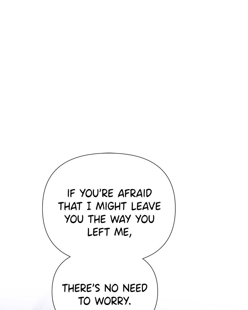 Another Love Chapter 24 page 1 - 