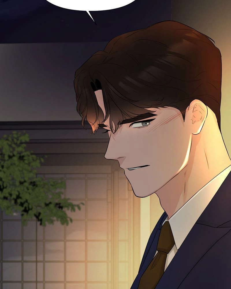 Another Love Chapter 24 page 119 - 