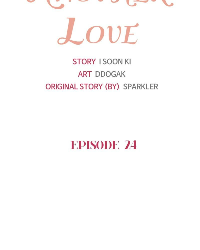 Another Love Chapter 24 page 20 - 