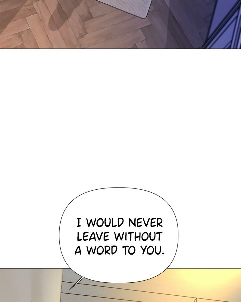 Another Love Chapter 24 page 3 - 