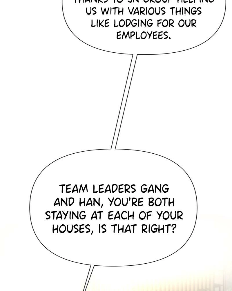 Another Love Chapter 24 page 24 - 