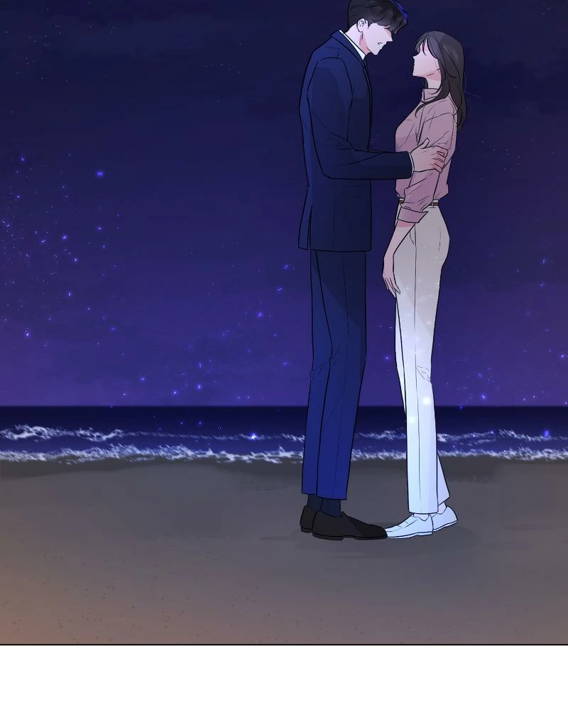 Another Love Chapter 26 page 11 - 