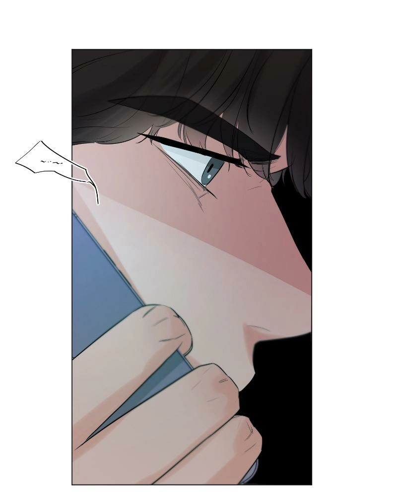 Another Love Chapter 26 page 121 - 