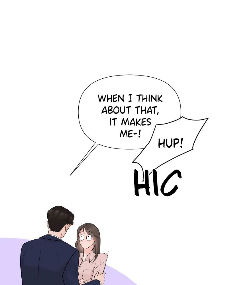 Another Love Chapter 26 page 17 - 