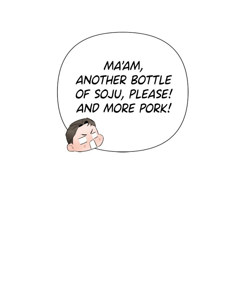 Another Love Chapter 26 page 6 - 