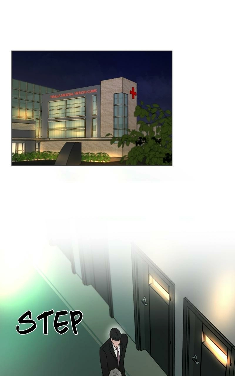 Another Love Chapter 27 page 1 - 