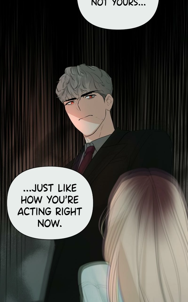 Another Love Chapter 27 page 13 - 