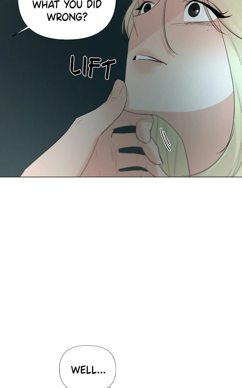 Another Love Chapter 27 page 16 - 