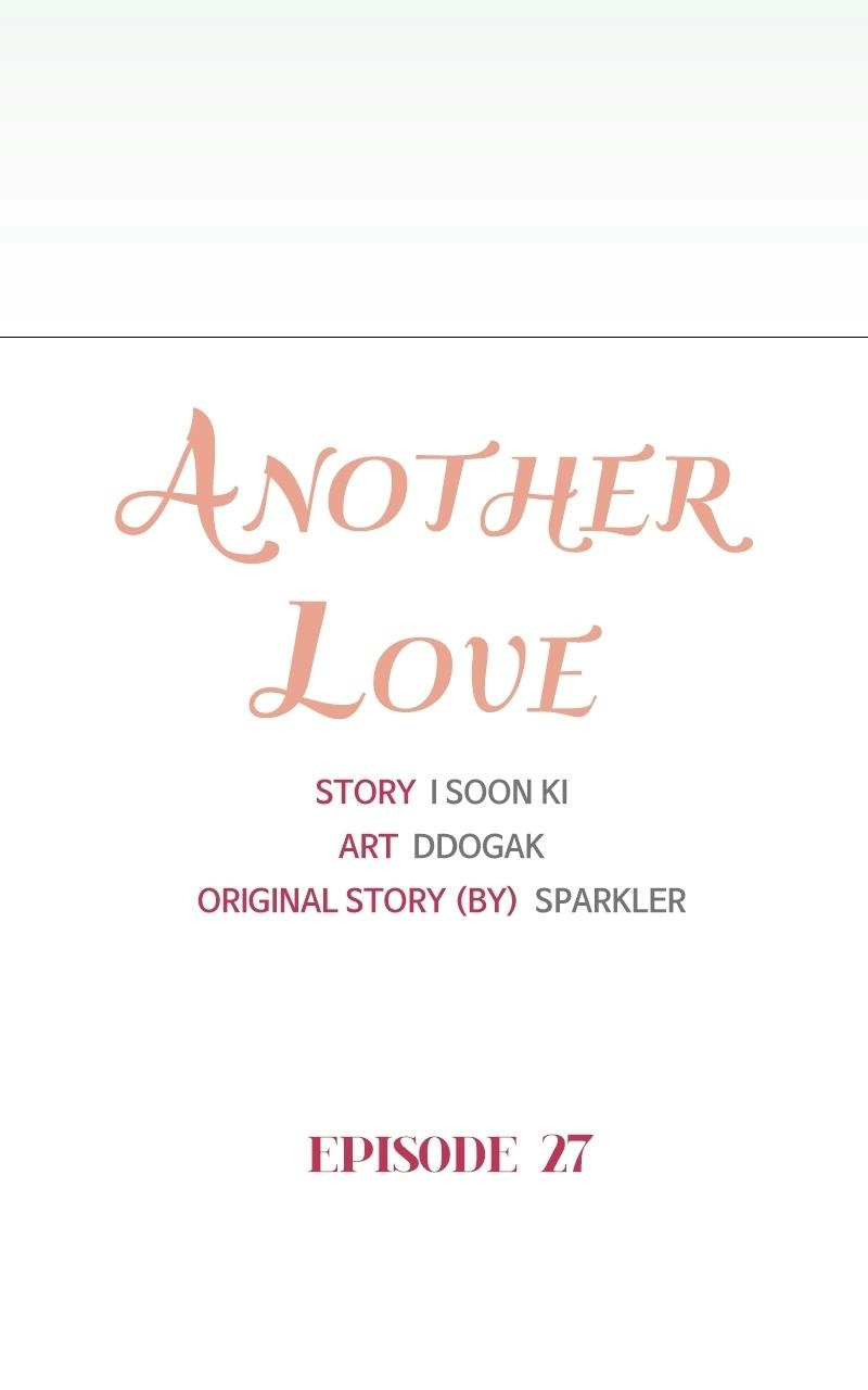 Another Love Chapter 27 page 32 - 