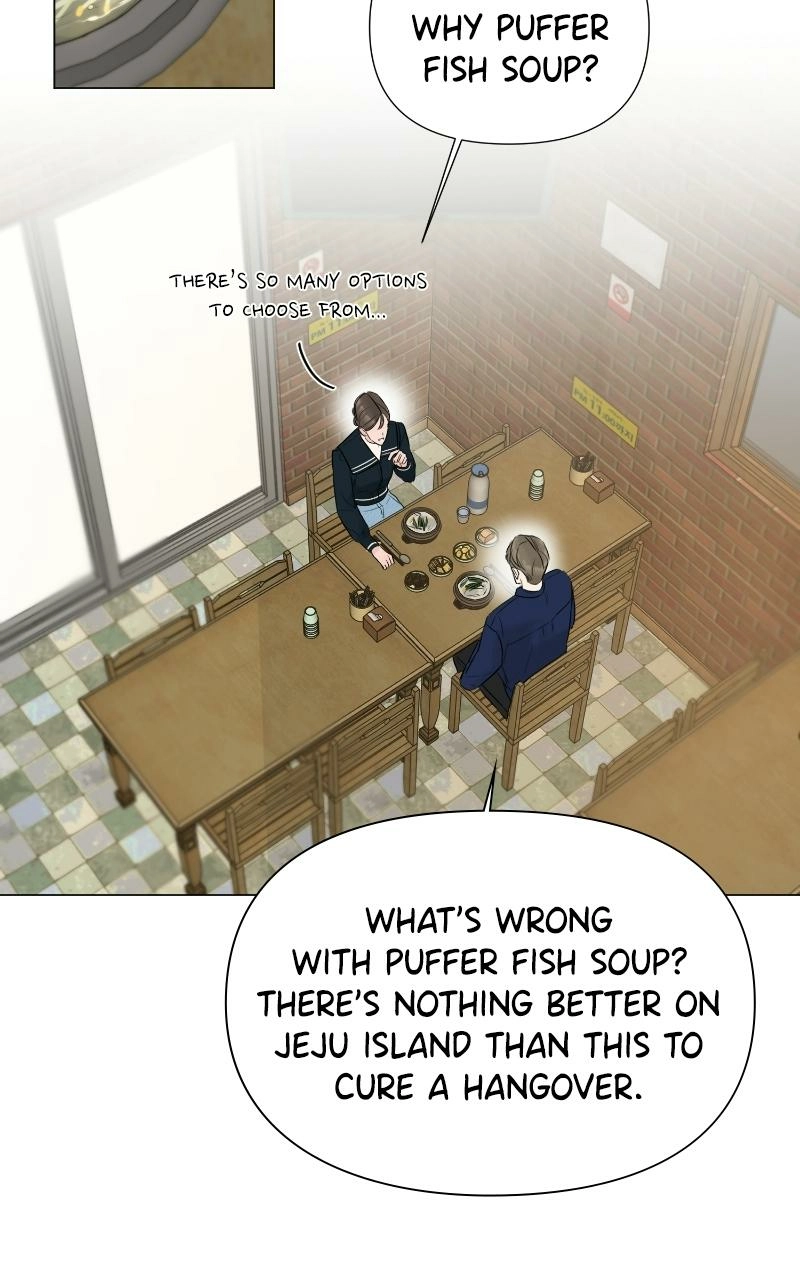 Another Love Chapter 27 page 40 - 