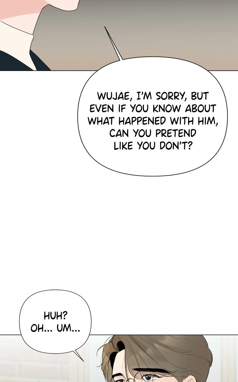 Another Love Chapter 27 page 48 - 