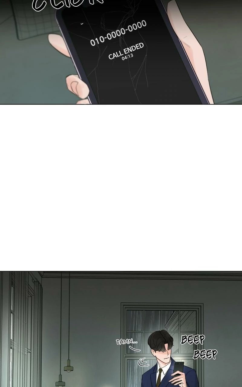 Another Love Chapter 27 page 85 - 