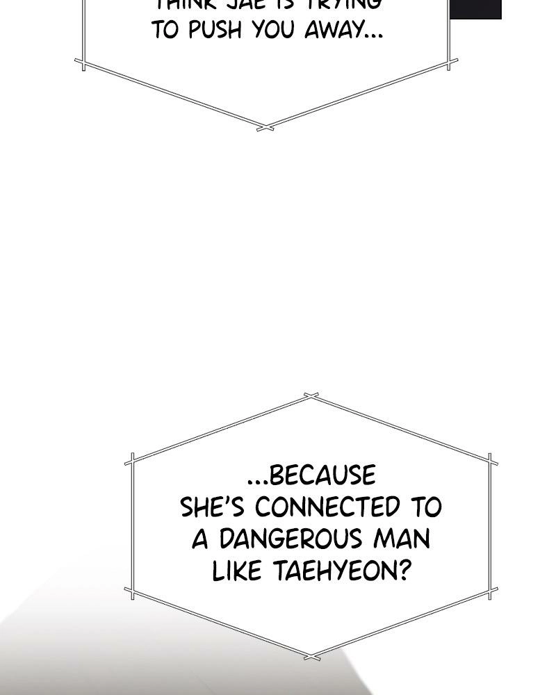 Another Love Chapter 28 page 123 - 