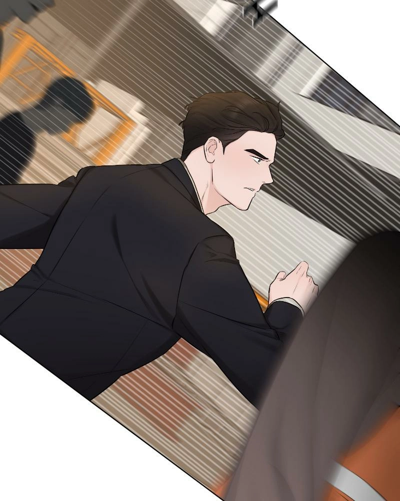 Another Love Chapter 28 page 14 - 