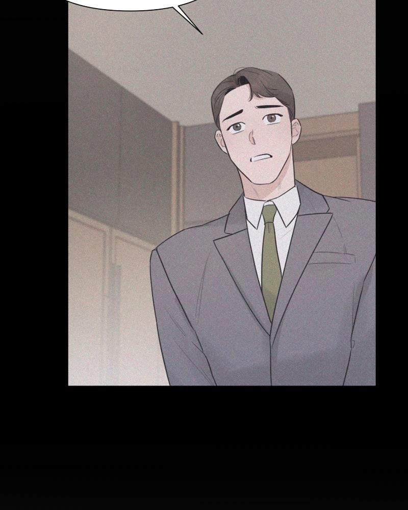 Another Love Chapter 28 page 4 - 