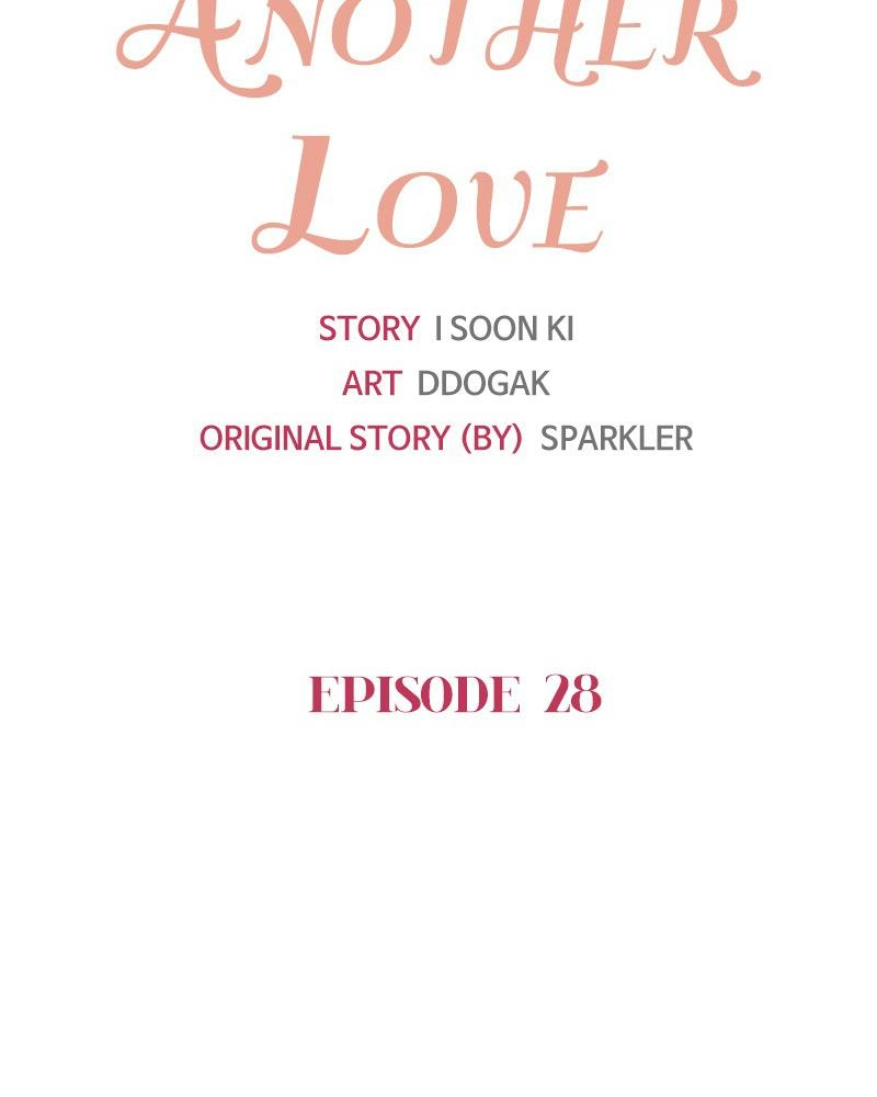 Another Love Chapter 28 page 46 - 