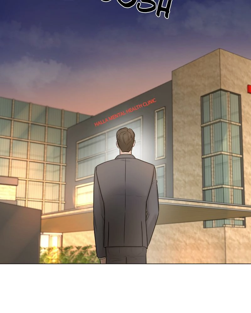 Another Love Chapter 28 page 49 - 