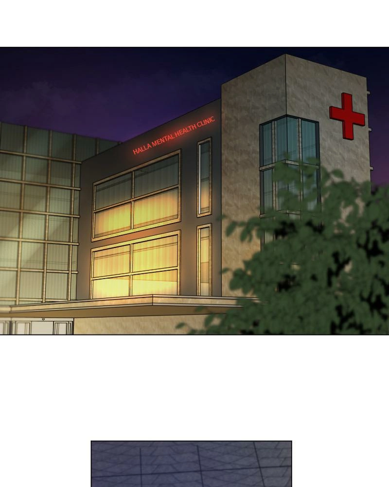 Another Love Chapter 28 page 58 - 