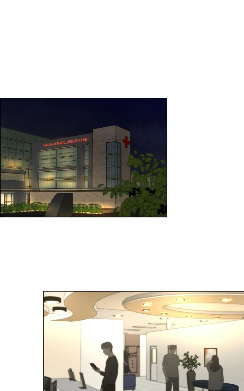 Another Love Chapter 29 page 1 - 
