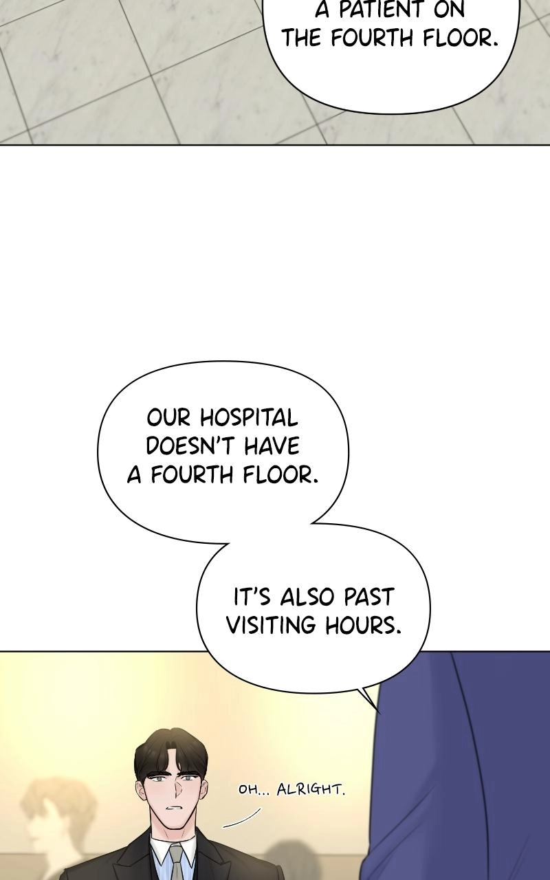 Another Love Chapter 29 page 3 - 