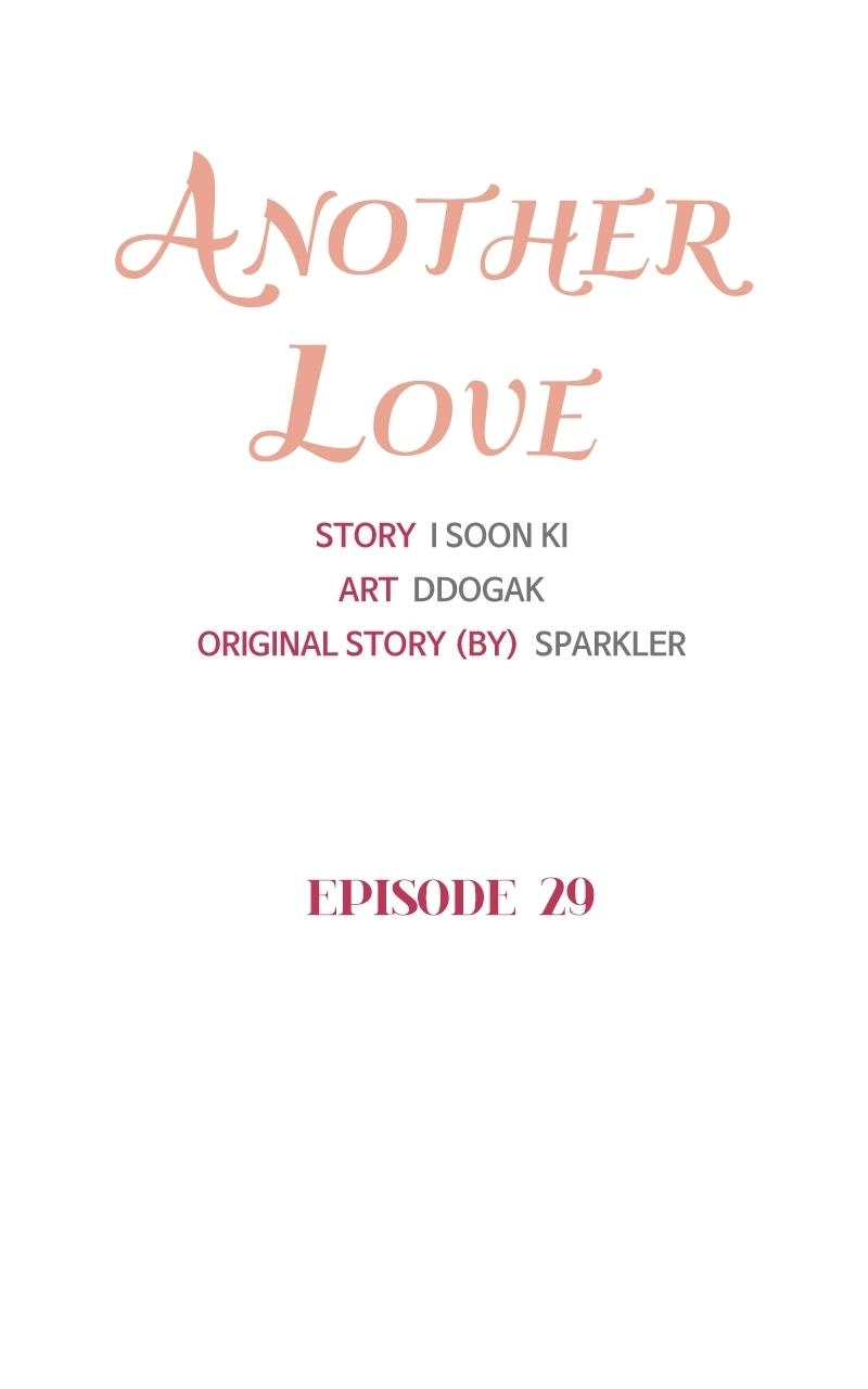 Another Love Chapter 29 page 9 - 