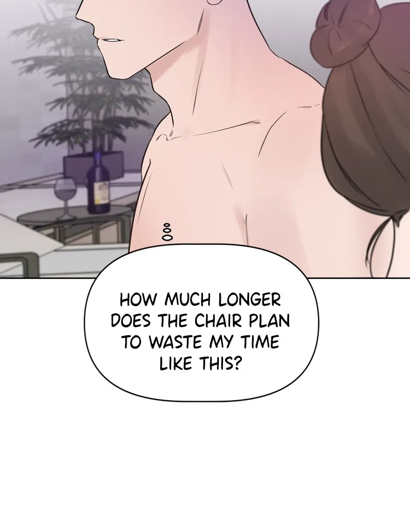 Another Love Chapter 3 page 2 - 