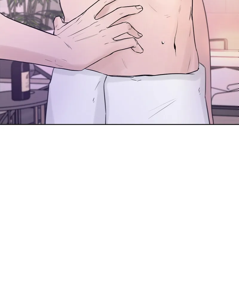 Another Love Chapter 3 page 12 - 