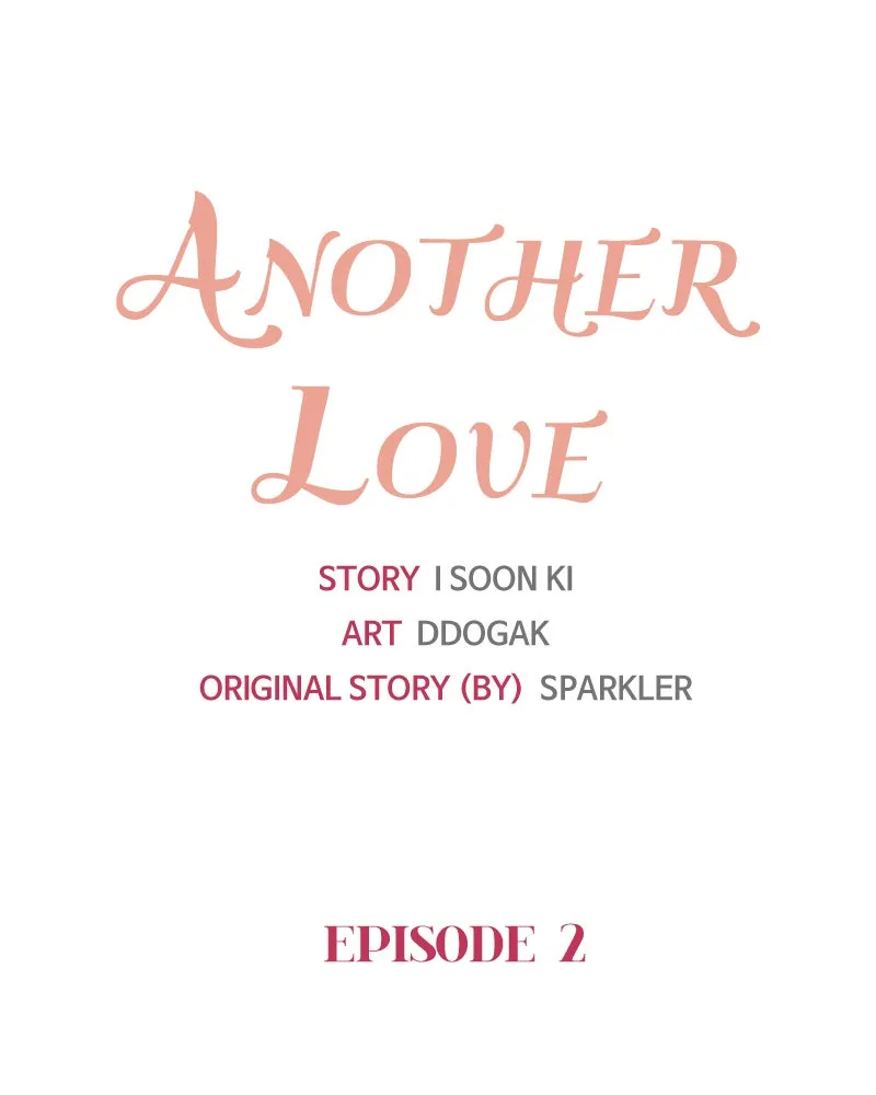 Another Love Chapter 3 page 13 - 