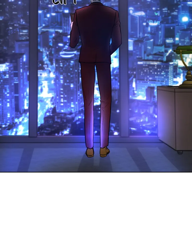 Another Love Chapter 3 page 172 - 