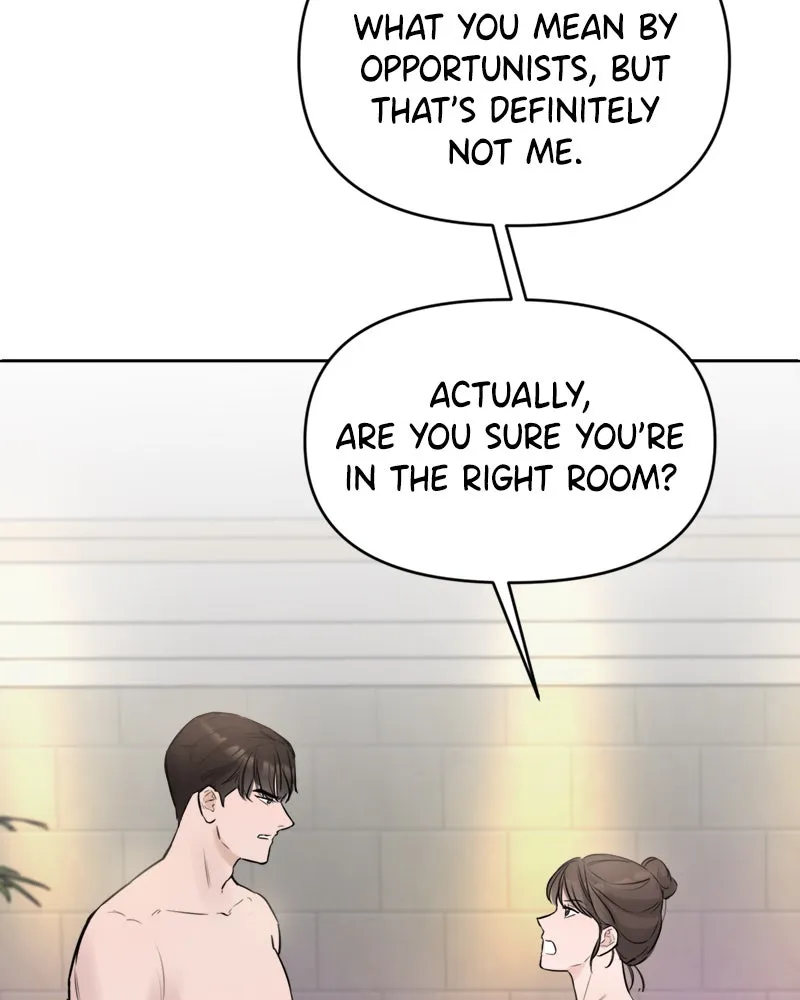 Another Love Chapter 3 page 6 - 
