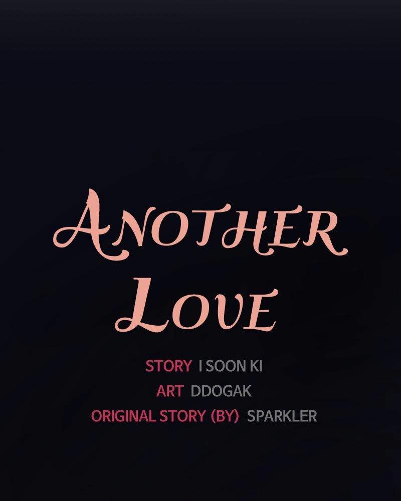 Another Love Chapter 30 page 13 - 